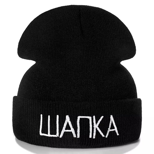 Wanka Cotton Beanie