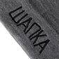 Wanka Cotton Beanie