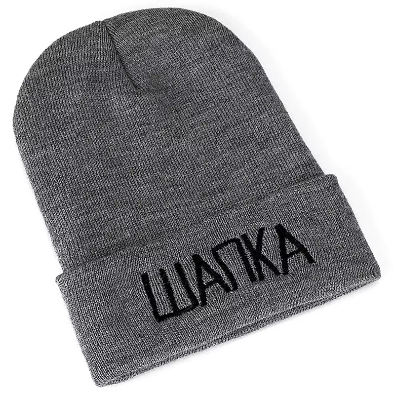 Wanka Cotton Beanie