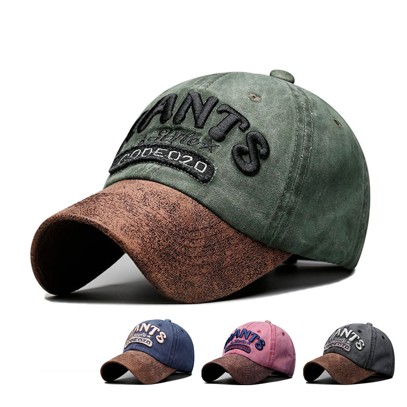 washed-embroidered-details-retro-adjustable-hat