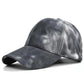 multicolor-degraded-abstract-adjustable-hat